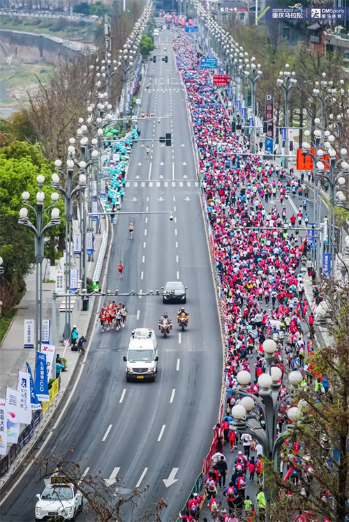 Mbio za Marathon za Kampuni ya Magari ya Changan za Chongqing Mwaka 2023 zafanyika kwa shauku kubwa