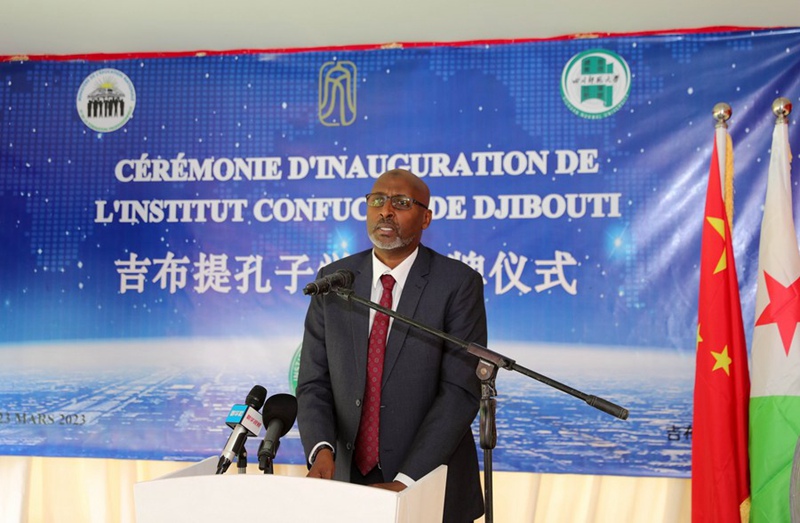 Waziri wa Elimu wa Djibouti asema ushirikiano wa elimu na China unawawezesha vijana wa Djibouti