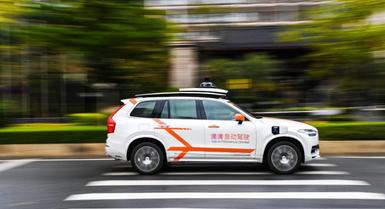 Magari yanayojiendesha yaanza majaribio ya kibiashara Guangzhou, China  