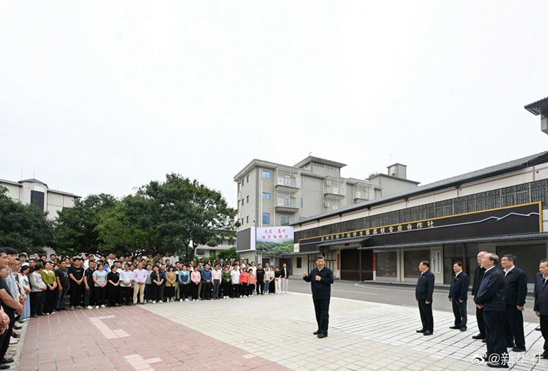 Xi Jinping afanya ukaguzi huko Maoming, China