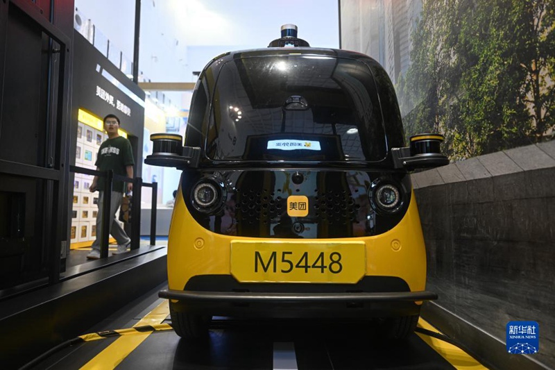 Bidhaa za teknolojia ya hali ya juu za kampuni za China zaonekana kwenye Maonesho ya Kimataifa ya Bidhaa za Matumizi ya China