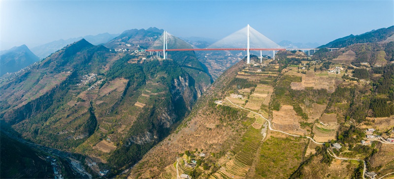Guizhou, China, 