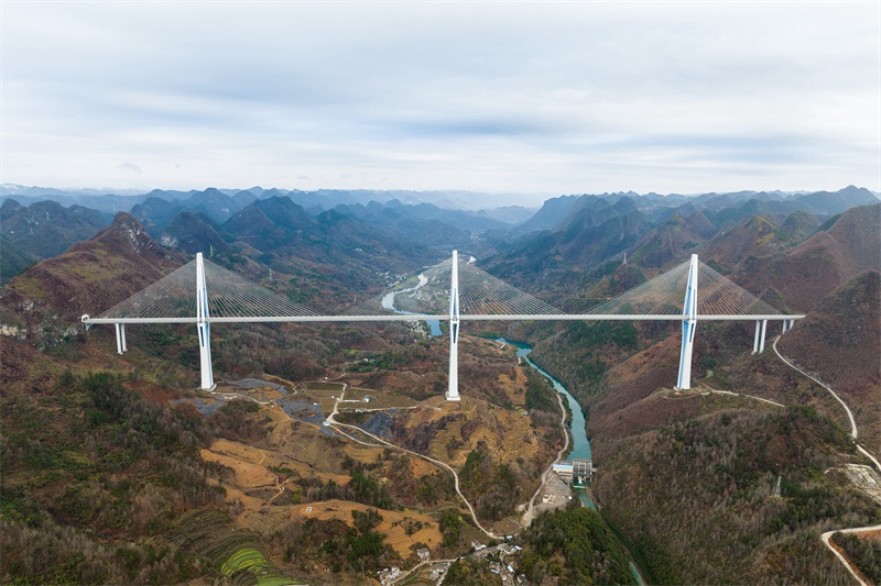Guizhou, China, 