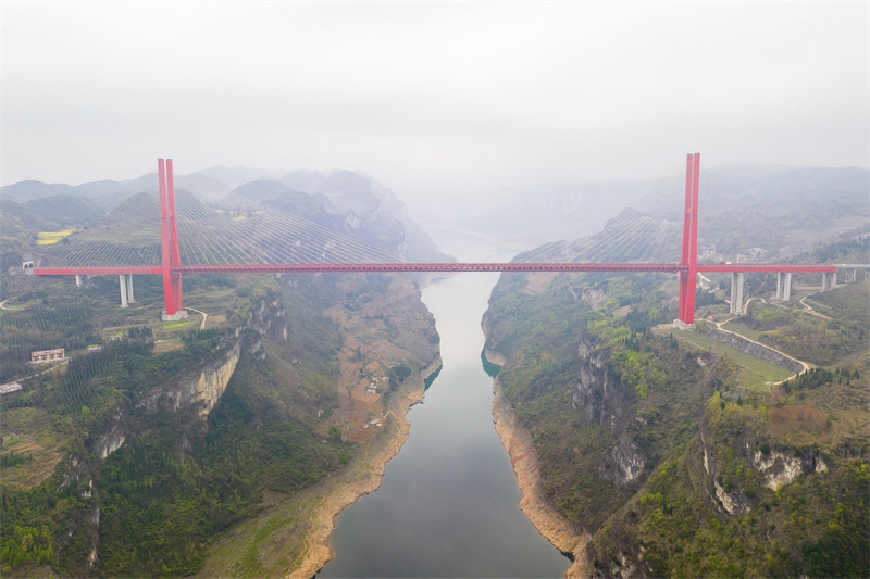 Guizhou, China, 
