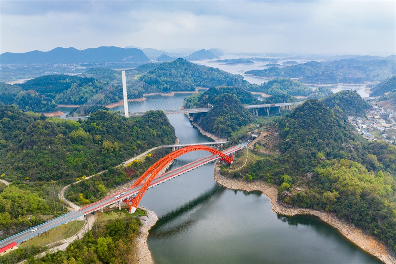 Guizhou, China, 