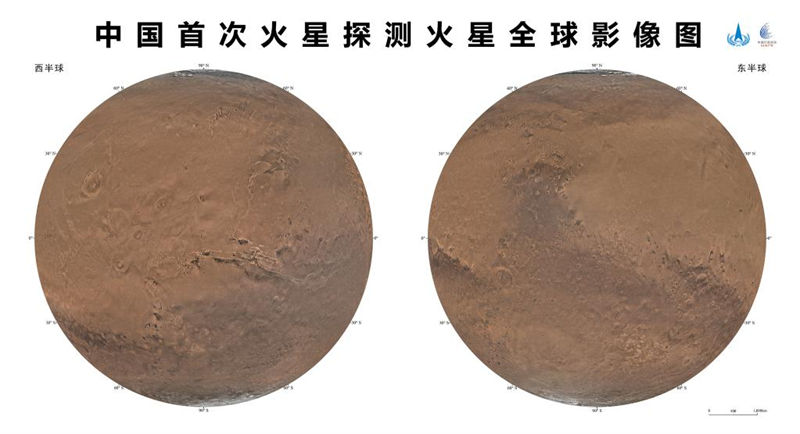 Picha hii iliyotolewa Tarehe 24 Aprili 2023 ikionyesha ramani sanifu ya nusu Sayari ya Mars ya mashariki na ya magharibi. (CNSA/ Xinhua)