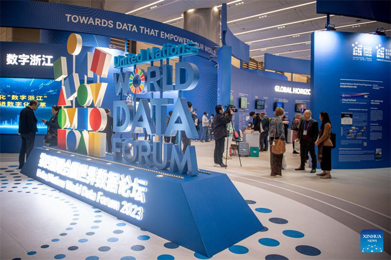Jukwaa la 4 la Data za Dunia la Umoja wa Mataifa lafunguliwa huko Hangzhou, China