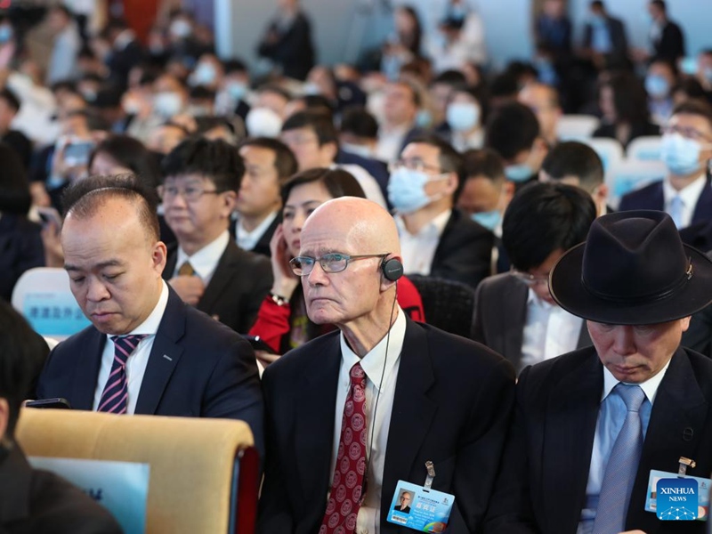 China yafanya Mkutano wa 6 wa Kilele wa Kidijitali ili kuhimiza maendeleo ya kidijitali