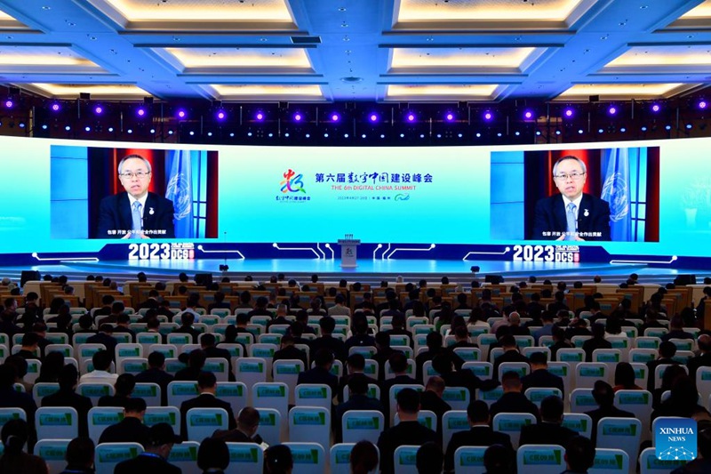 China yafanya Mkutano wa 6 wa Kilele wa Kidijitali ili kuhimiza maendeleo ya kidijitali
