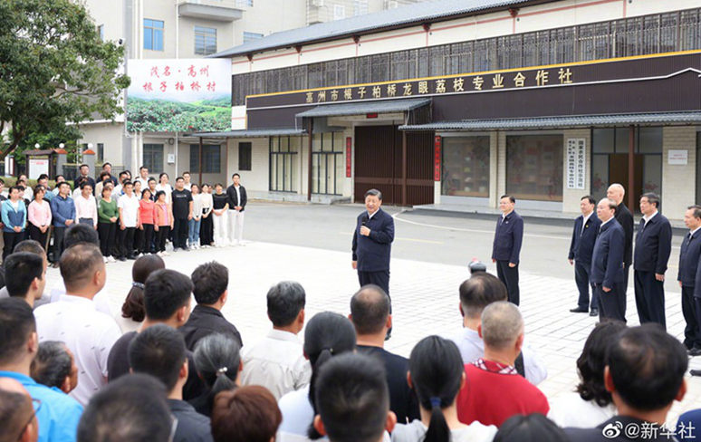 Xi Jinping afanya ukaguzi huko Maoming, China