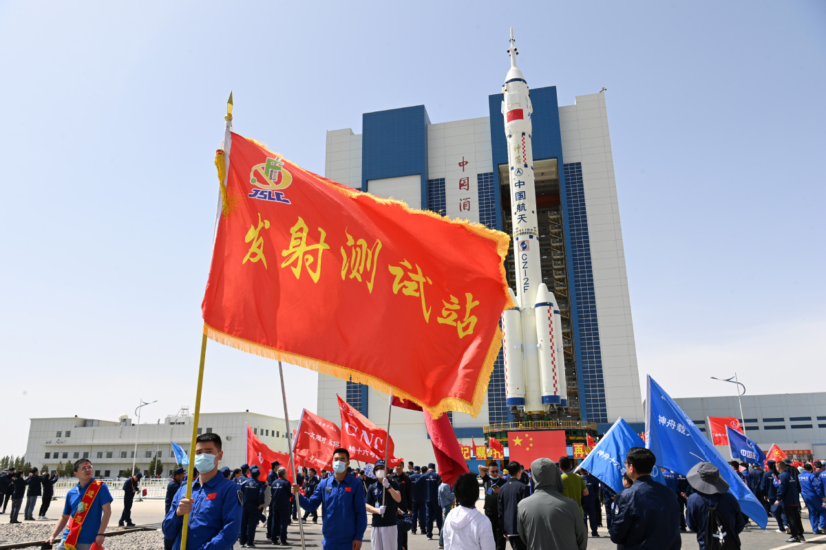 http://img2.chinadaily.com.cn/images/202305/22/646b3ec8a310b60580cd6acc.jpeg
