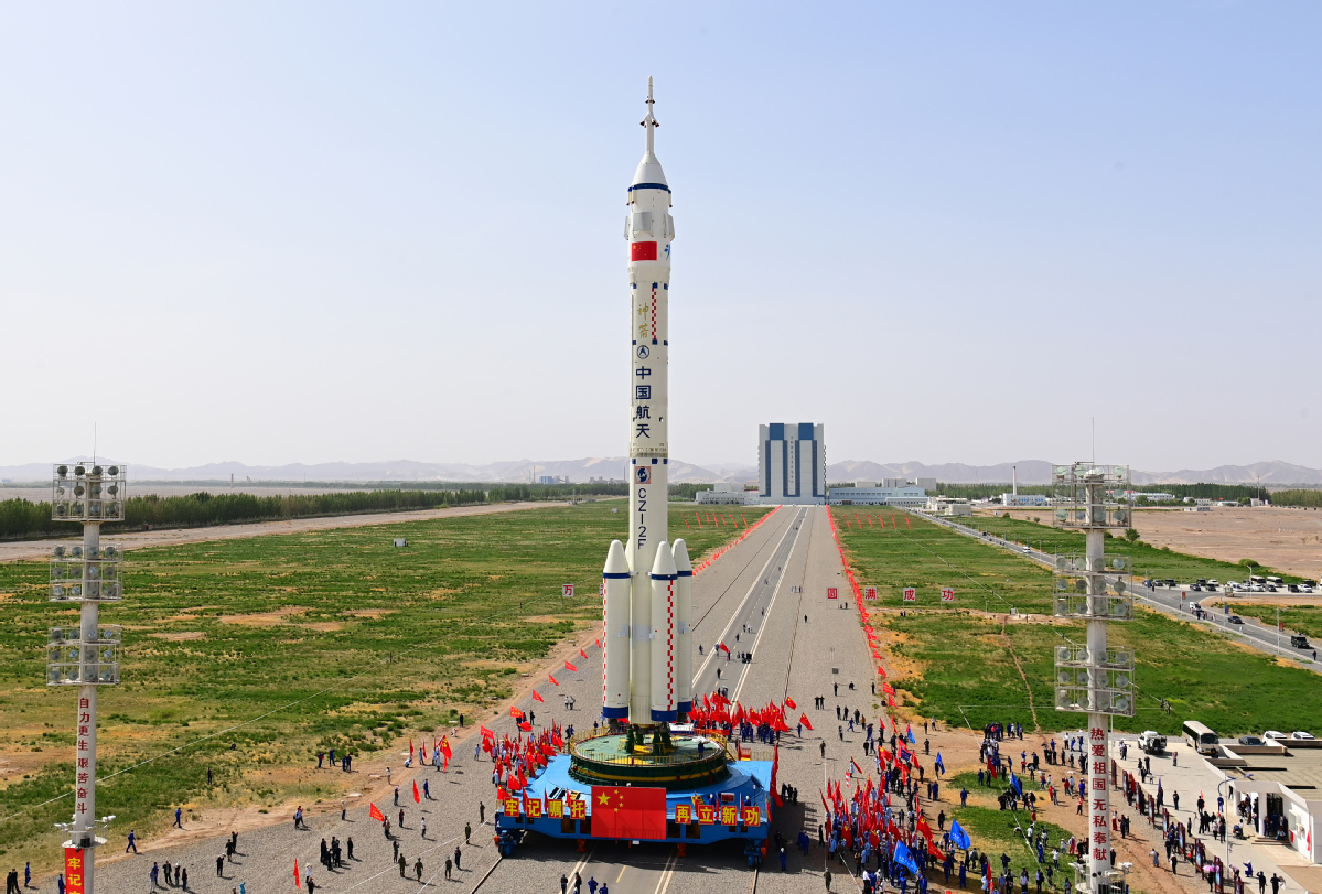http://img2.chinadaily.com.cn/images/202305/22/646b3ec8a310b60580cd6ac9.jpeg