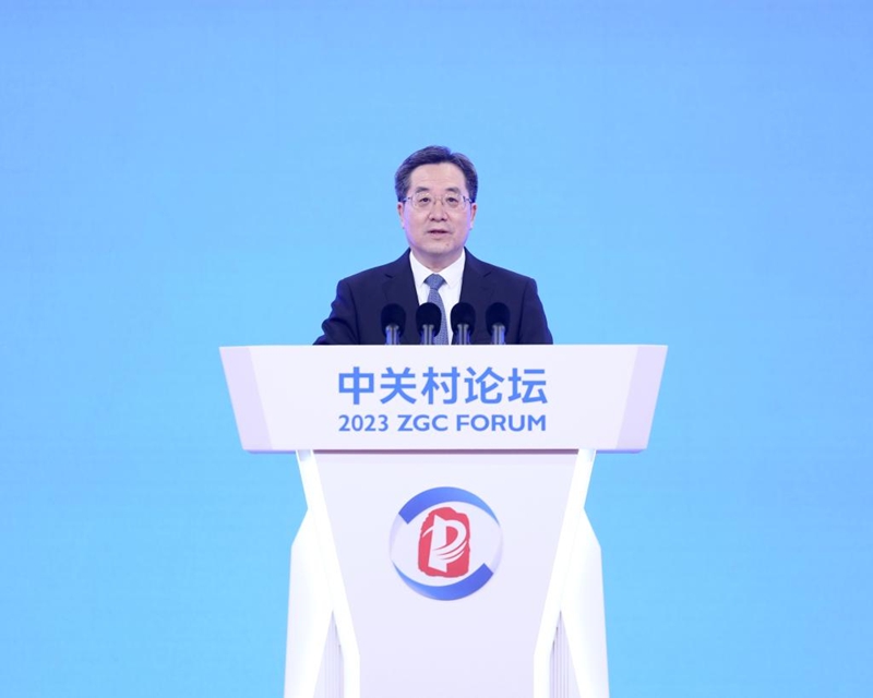 Naibu Waziri Mkuu wa China Ding Xuexiang, ambaye pia ni Mjumbe wa Kudumu wa Ofisi ya Siasa ya Kamati Kuu ya Chama cha Kikomunisti cha China (CPC), akihudhuria na kutoa hotuba kwenye ufunguzi wa Baraza la Zhongguancun la Mwaka 2023  mjini Beijing, China, Mei 25, 2023.  Baraza la Zhongguancun la 2023 limeanza Alhamisi katika Kituo cha Maonyesho cha Zhongguancun hapa Beijing, China. (Xinhua/Liu Bin)