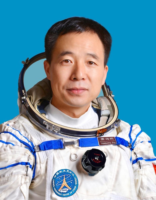 China yatangaza kwa umma wanaanga wa Chombo cha Shenzhou-16 kwa ajili ya safari ya kwenye kituo cha anga ya juu