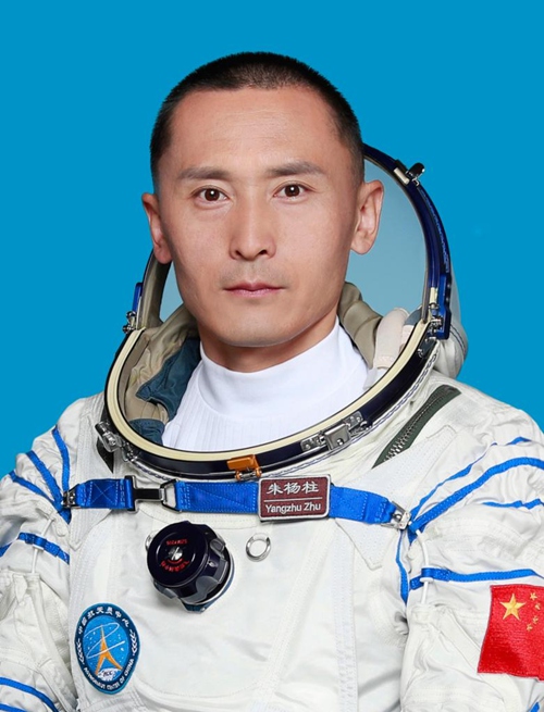 China yatangaza kwa umma wanaanga wa Chombo cha Shenzhou-16 kwa ajili ya safari ya kwenye kituo cha anga ya juu