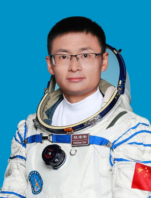 China yatangaza kwa umma wanaanga wa Chombo cha Shenzhou-16 kwa ajili ya safari ya kwenye kituo cha anga ya juu