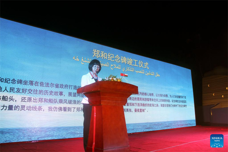 China yajenga mnara wa kihistoria nchini Oman kuashiria urafiki wenye manufaa kwa pande zote