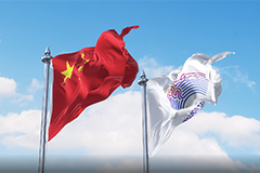 Tunaita Asia Nyumba yetu: Wimbo rasmi wa Michezo ya Asia ya Hangzhou 2022 watolewa rasmi kwa umma