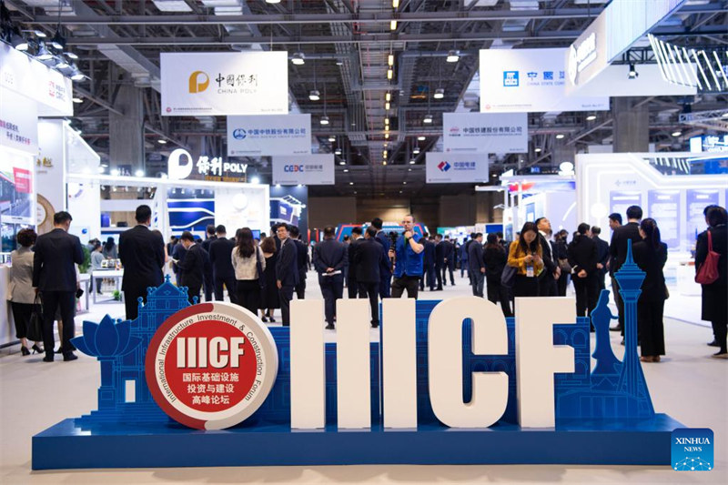 Macao yaandaa Kongamano la Kimataifa la Uwekezaji na Ujenzi wa Miundombinu