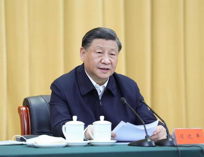 Rais Xi Jinping asisitiza kujenga ustaarabu wa China wa zama za hivi sasa