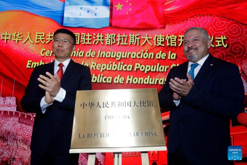 Jamhuri ya Watu wa China yafungua rasmi ubalozi katika Jamhuri ya Honduras