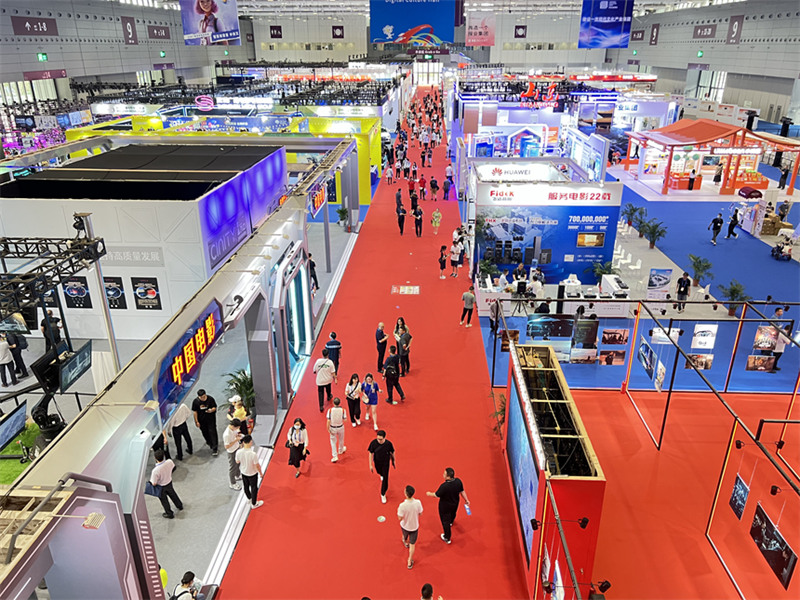 Maonyesho ya 19 ya Kimataifa ya Tasnia za Utamaduni ya China (Shenzhen) yamefunguliwa huko Shenzhen, Mkoa wa Guangdong, Kusini mwa China, Juni 7, 2023.(Tovuti ya Gazeti la Umma)