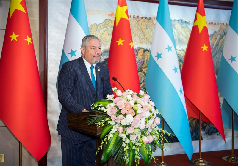 Ubalozi wa Jamhuri ya Honduras wafunguliwa rasmi mjini Beijing, China