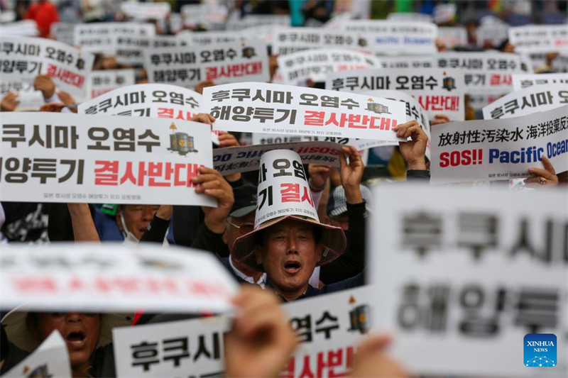 Wavuvi wa Korea Kusini wafanya maandamano kupinga Japan kutiririsha maji machafu ya mionzi baharini