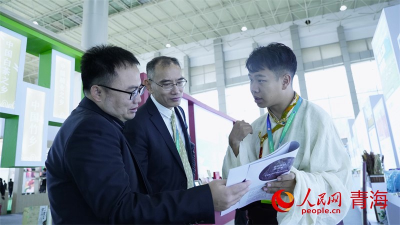 Maonesho ya tatu ya Kimataifa ya Ikolojia ya China Qinghai Yafunguliwa