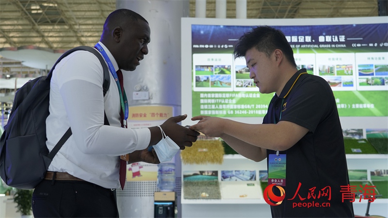Maonesho ya tatu ya Kimataifa ya Ikolojia ya China Qinghai Yafunguliwa