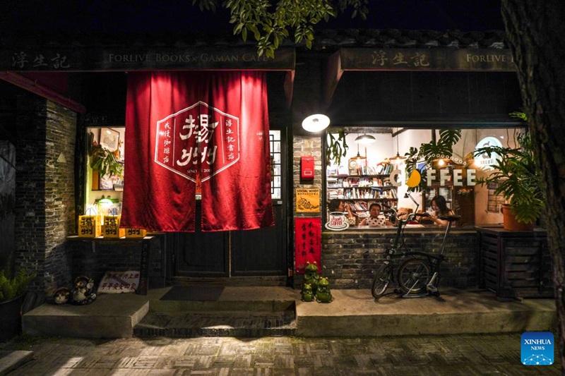 Mji wa Yangzhou nchini China washuhudia uunganishaji wa utamaduni wa kijadi na tasnia ya ubunifu wa kitamaduni