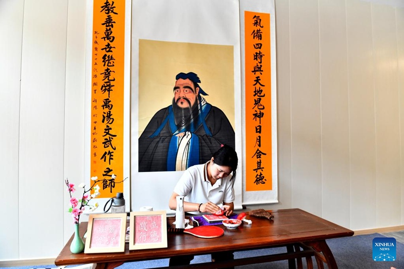 Mji wa Qufu katika Mkoa wa Shandong, China mahali alipozaliwa Confucius, mwanafalsafa wa kale wa China