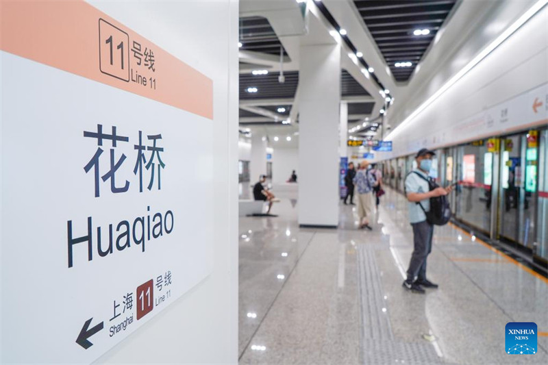 Treni ya subway inayounganisha Miji ya Suzhou na Shanghai nchini China yafunguliwa kwa umma
