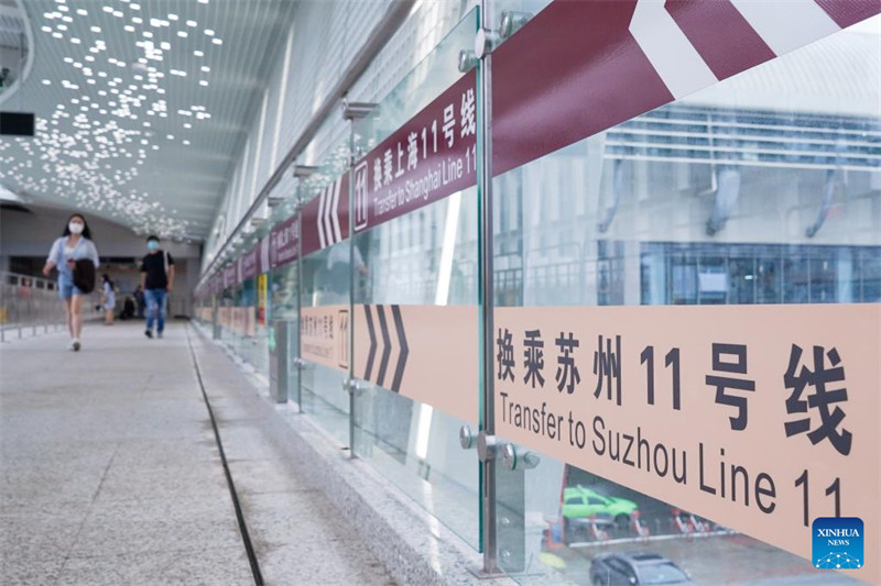 Treni ya subway inayounganisha Miji ya Suzhou na Shanghai nchini China yafunguliwa kwa umma