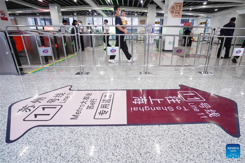 Treni ya subway inayounganisha Miji ya Suzhou na Shanghai nchini China yafunguliwa kwa umma