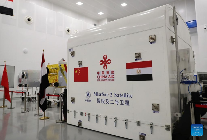 Satelaiti zinazofadhiliwa na China zakabidhiwa kwa Misri