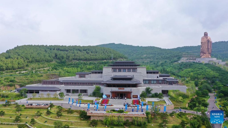 Mazungumzo ya Nishan ya Mkutano wa Dunia wa Intaneti kuhusu Ustaarabu wa Kidijitali yafanyika mjini Qufu