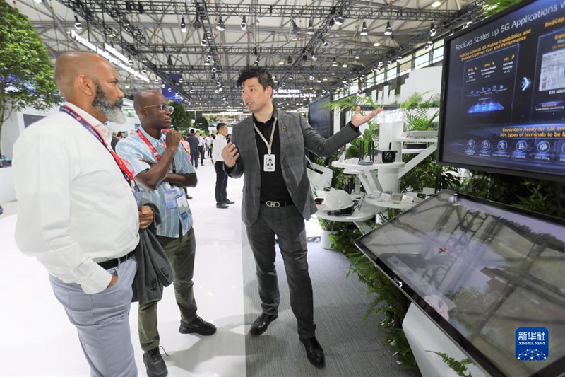 Kongamano la Simu za Mkononi la Dunia la Shanghai 2023 lafunguliwa huko Shanghai, Mashariki mwa China