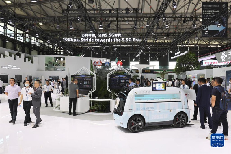 Kongamano la Simu za Mkononi la Dunia la Shanghai 2023 lafunguliwa huko Shanghai, Mashariki mwa China