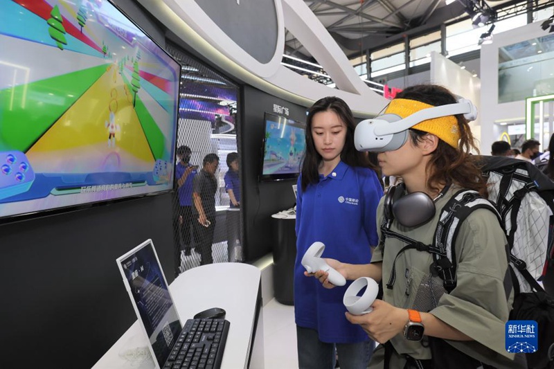 Kongamano la Simu za Mkononi la Dunia la Shanghai 2023 lafunguliwa huko Shanghai, Mashariki mwa China