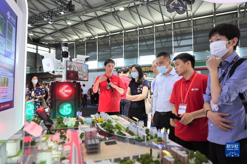 Kongamano la Simu za Mkononi la Dunia la Shanghai 2023 lafunguliwa huko Shanghai, Mashariki mwa China