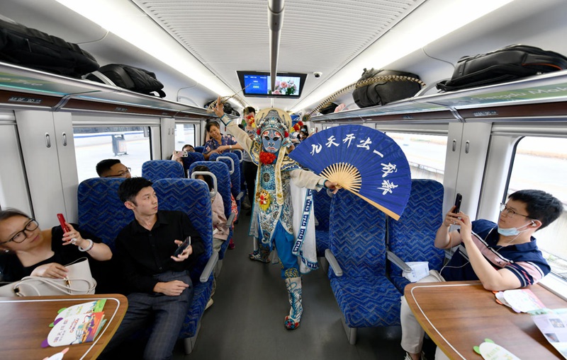 Treni ya kitalii ya 
