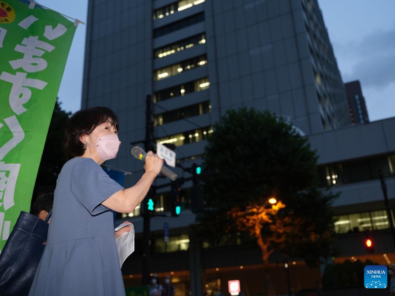 Kukiwa na wasiwasi juu ya ripoti ya IAEA, umma ya Japan wapinga mpango wa kutupa maji taka ya nyuklia