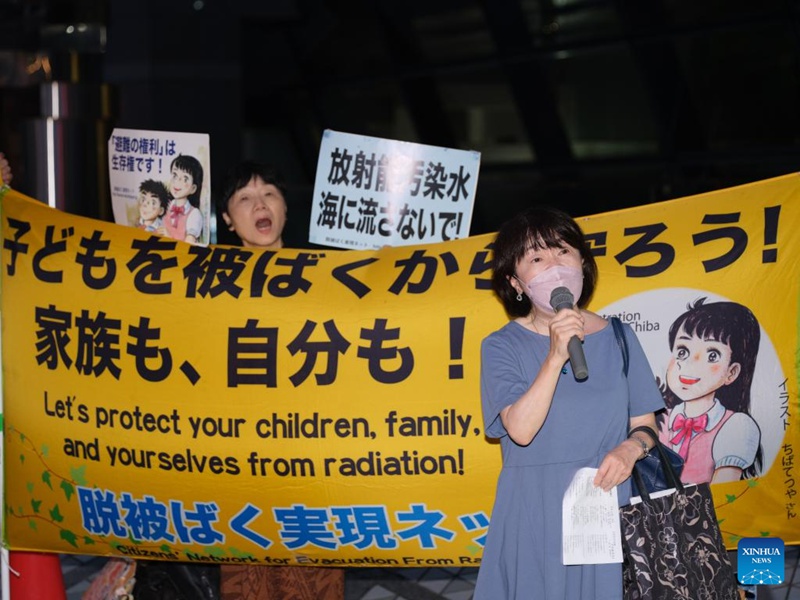 Kukiwa na wasiwasi juu ya ripoti ya IAEA, umma ya Japan wapinga mpango wa kutupa maji taka ya nyuklia