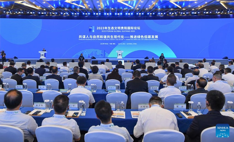 Picha hii iliyopigwa Julai 9, 2023 ikionyesha ufunguzi wa Kongamano la Kimataifa la Ikolojia la Guiyang 2023 huko Guiyang, Mkoa wa Guizhou, Kusini-Magharibi mwa China. (Xinhua/Yang Wenbin)