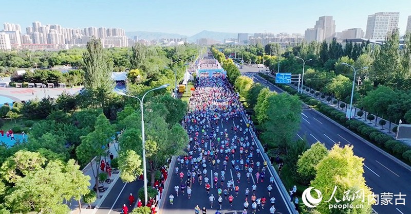 Mbio za Marathon za Hohhot 2023 zafanyika kwa kishindo Hohhot, China