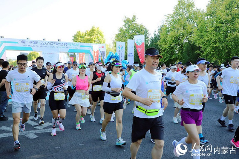 Mbio za Marathon za Hohhot 2023 zafanyika kwa kishindo Hohhot, China