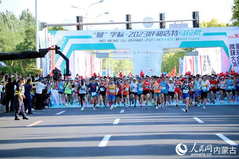Mbio za Marathon za Hohhot 2023 zafanyika kwa kishindo Hohhot, China