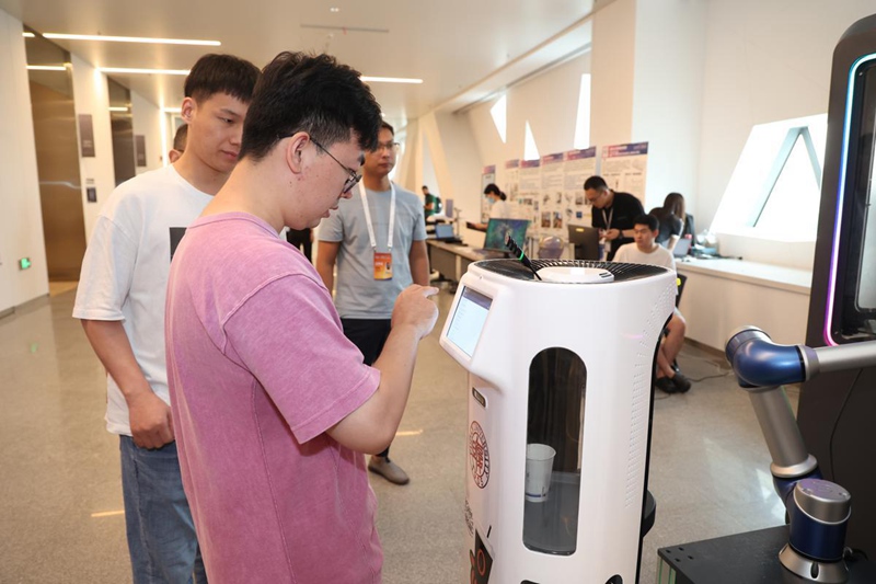 Unataka kunywa kahawa? Ifikirie tu kisha unapata