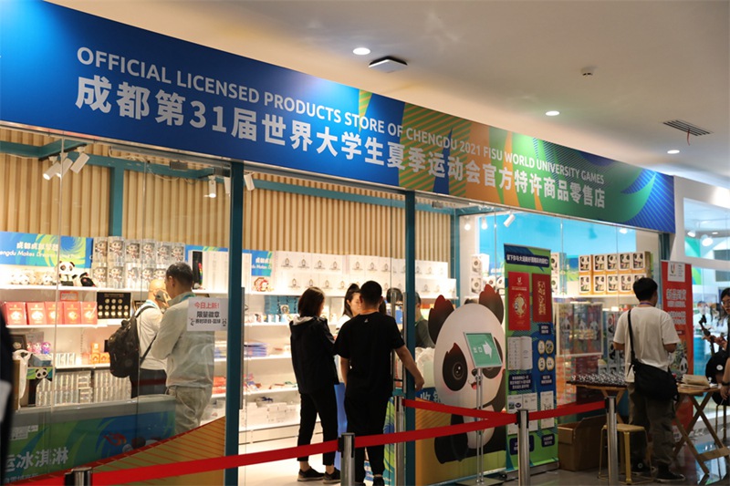 Kutembelea Kituo Kikuu cha Vyombo vya Habari cha Chengdu Universiade